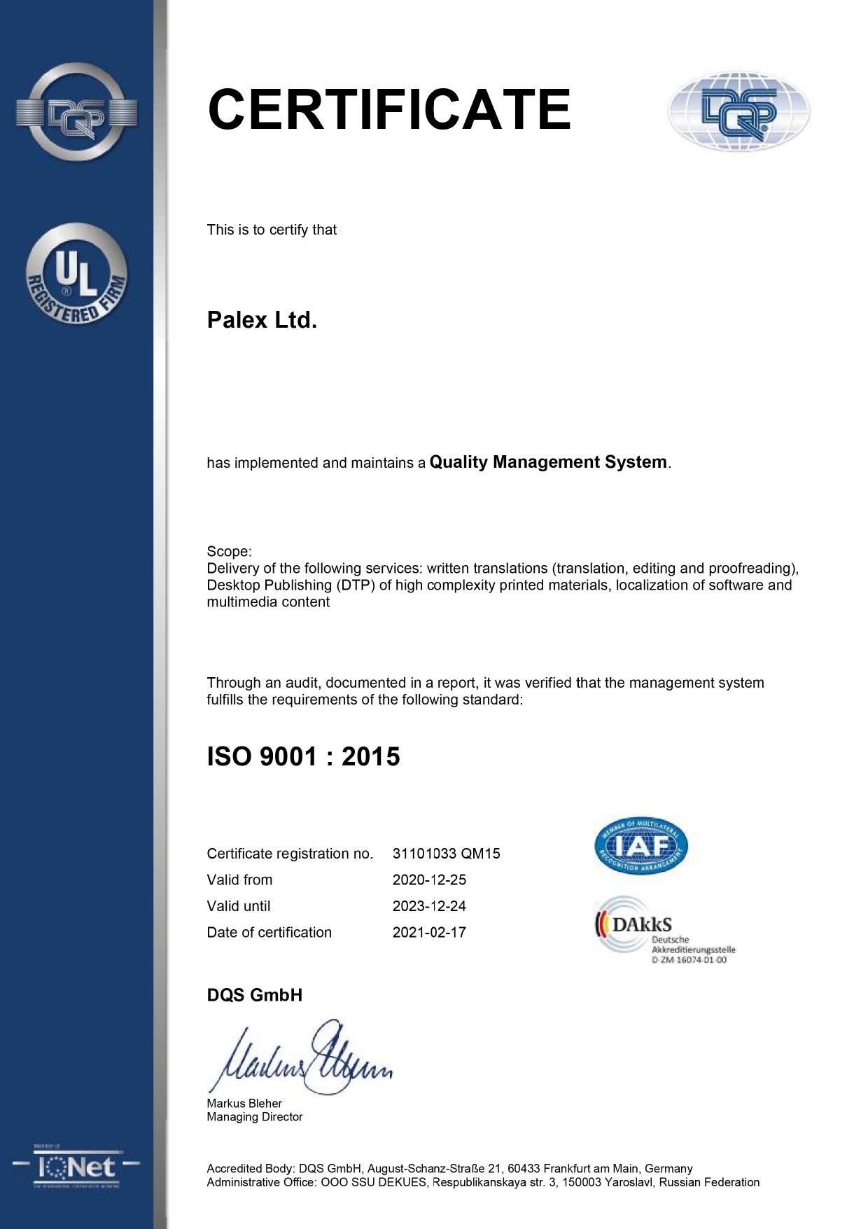 Palex Group » Certification for Palex Approved